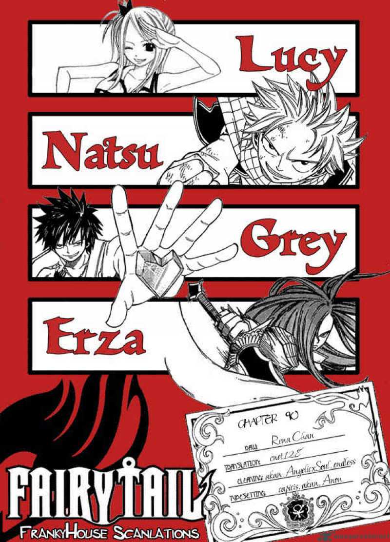 Fairy Tail 90 21
