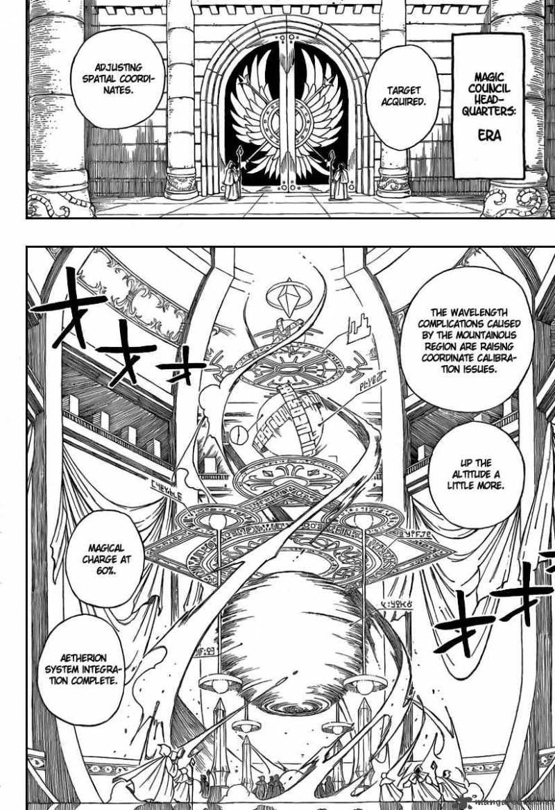 Fairy Tail 90 4