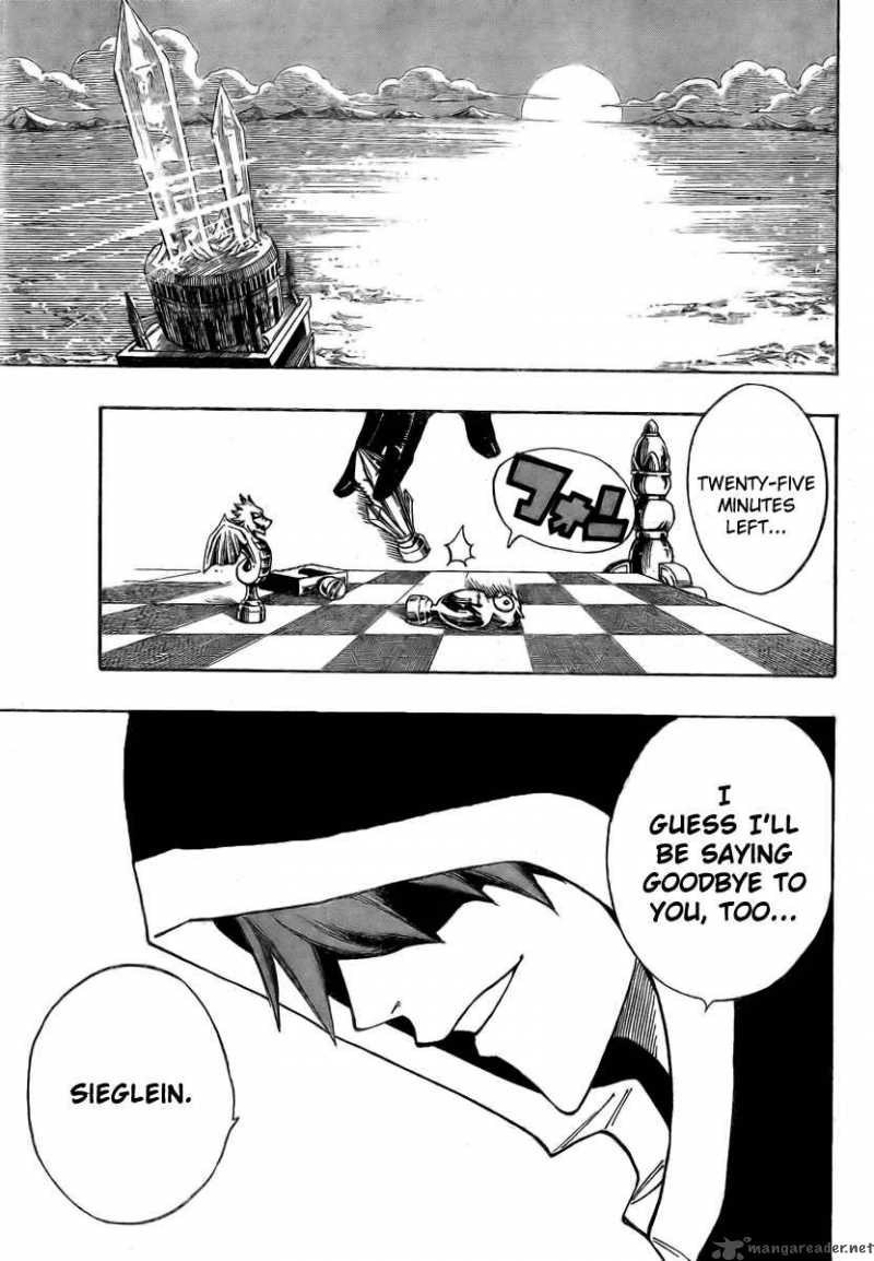 Fairy Tail 90 9