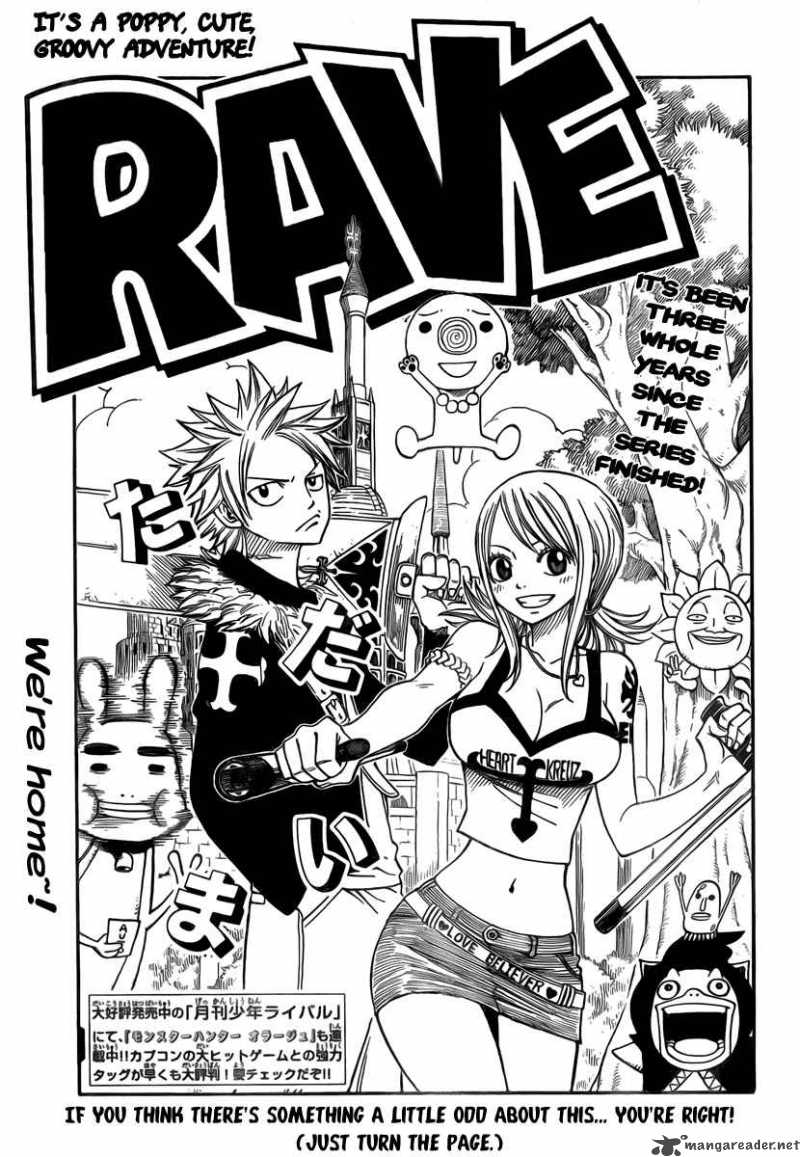 Fairy Tail 91 2
