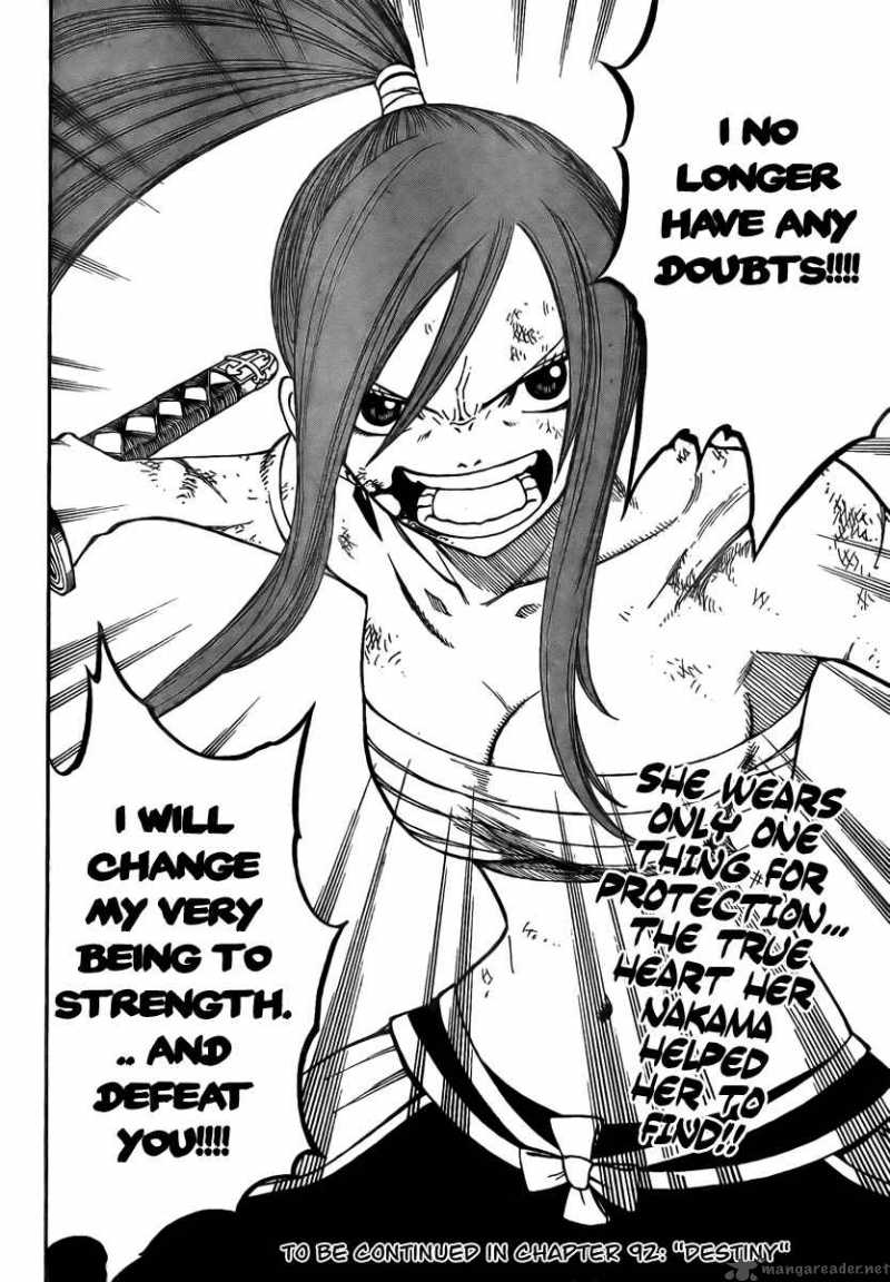 Fairy Tail 91 21