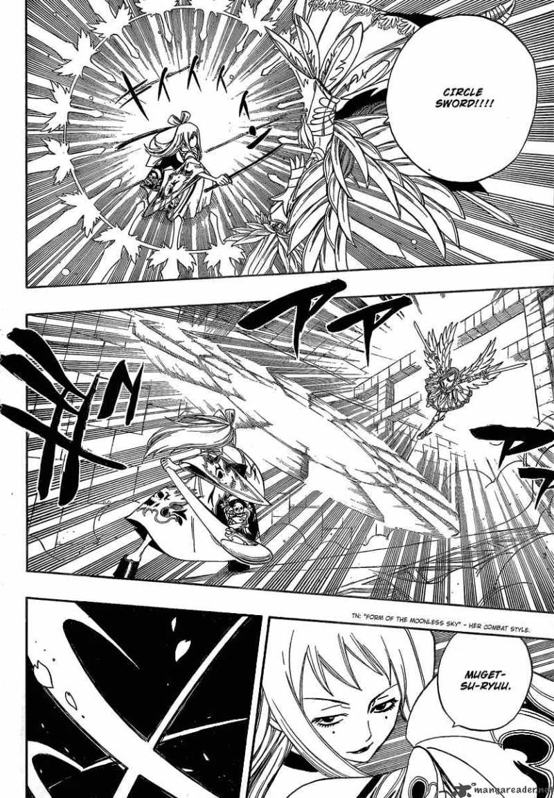 Fairy Tail 91 7