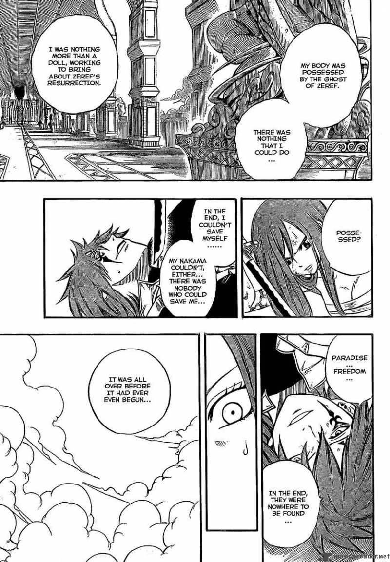Fairy Tail 93 11