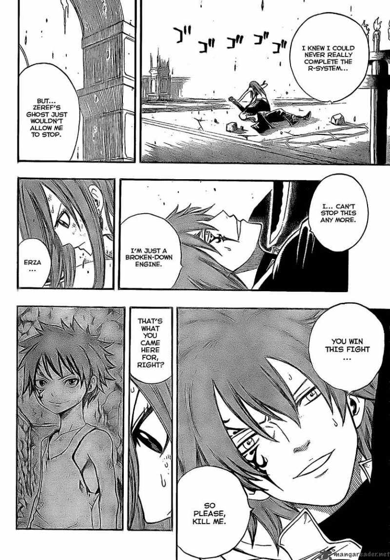 Fairy Tail 93 14