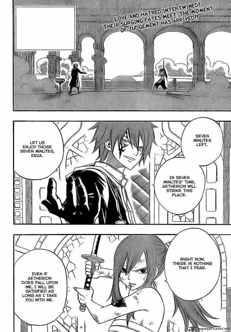 Fairy Tail 93 2