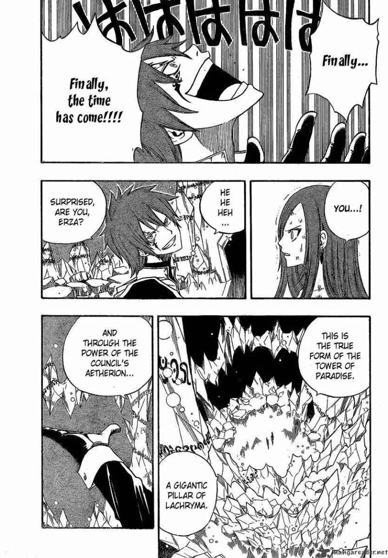 Fairy Tail 94 10