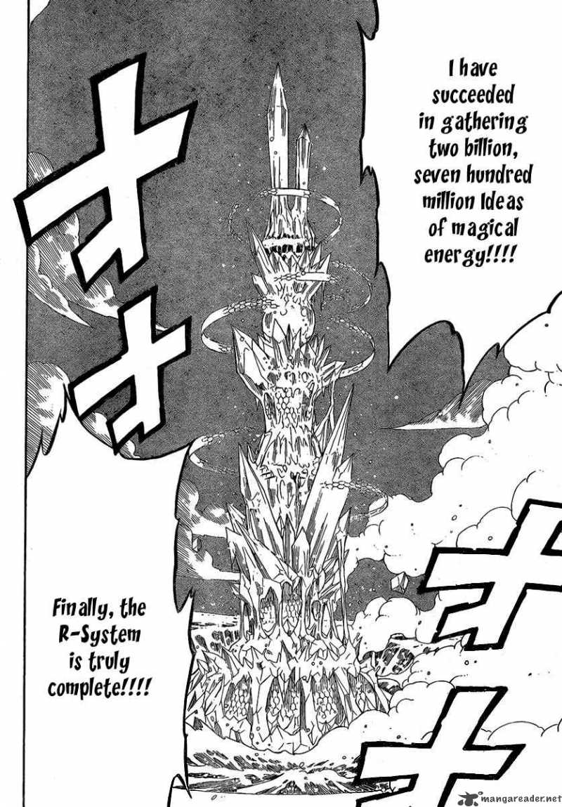 Fairy Tail 94 11