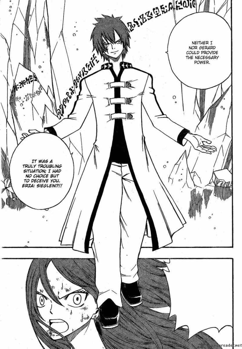 Fairy Tail 94 14
