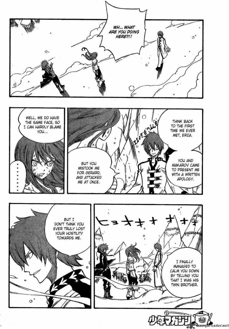 Fairy Tail 94 15