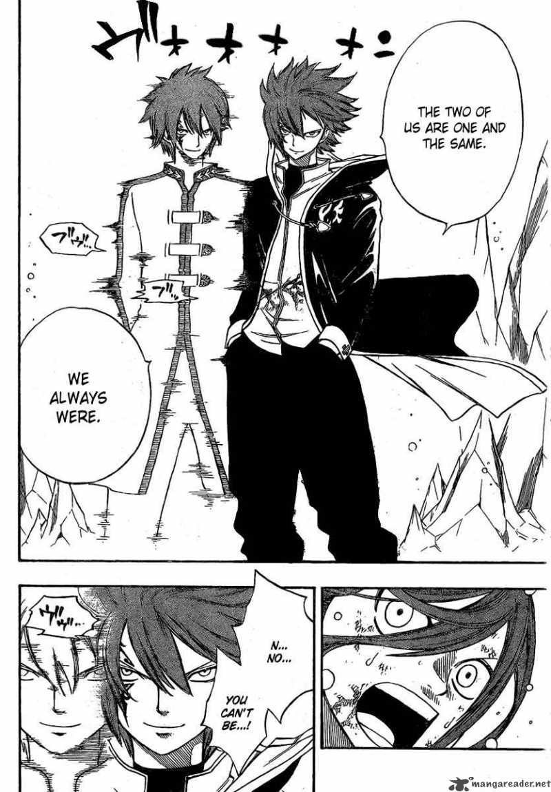 Fairy Tail 94 17