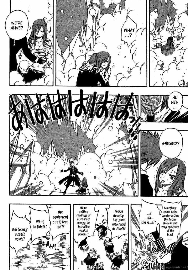 Fairy Tail 94 7