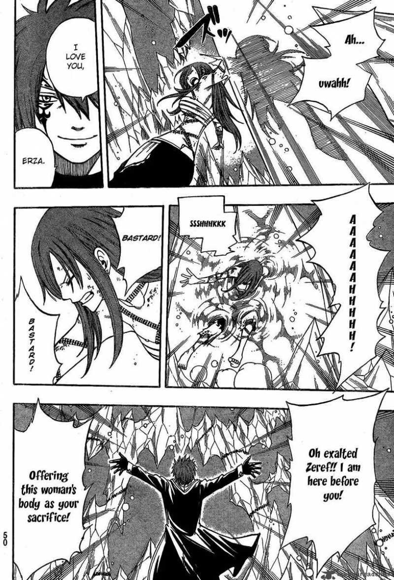 Fairy Tail 95 11