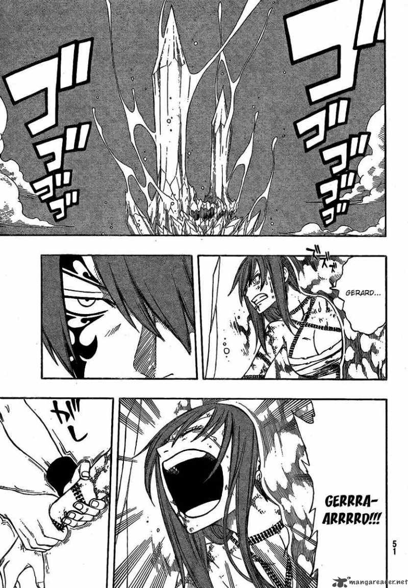 Fairy Tail 95 12