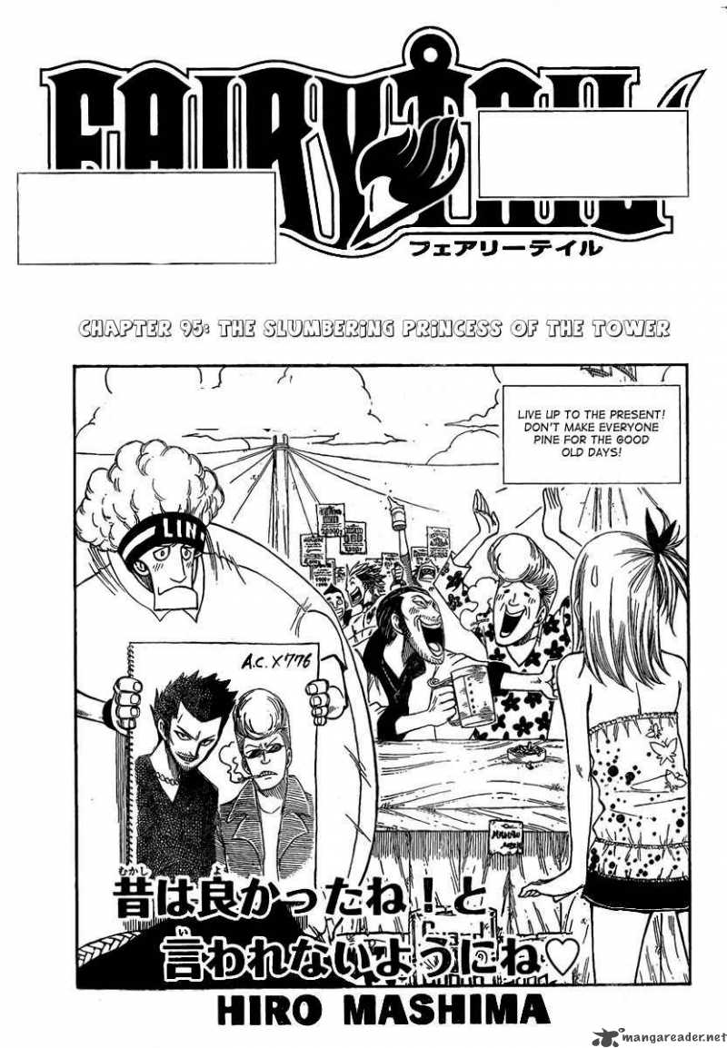 Fairy Tail 95 2