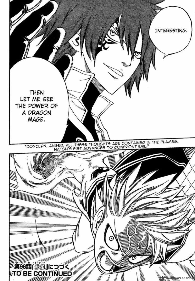 Fairy Tail 95 20