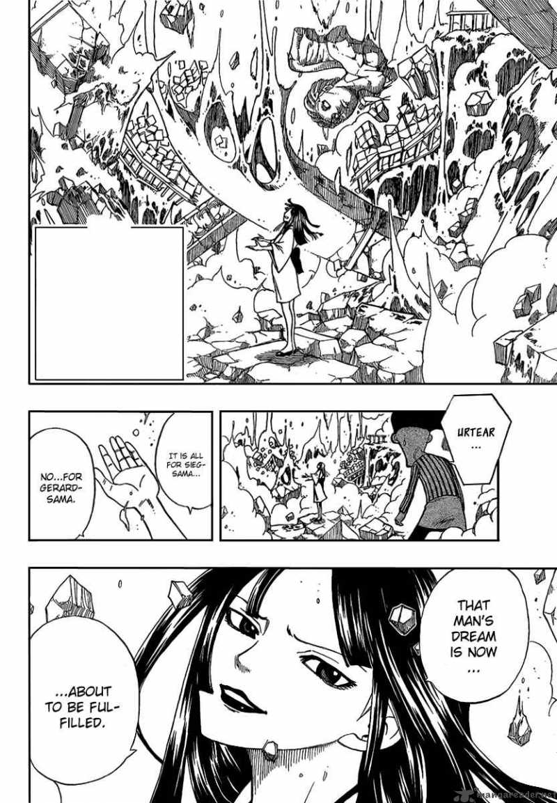 Fairy Tail 95 5