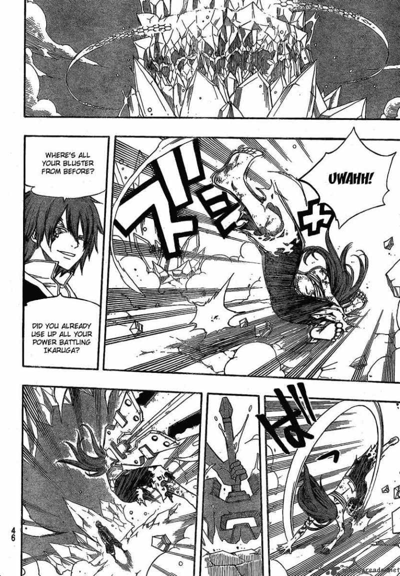 Fairy Tail 95 7