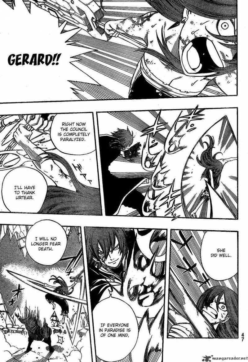 Fairy Tail 95 8