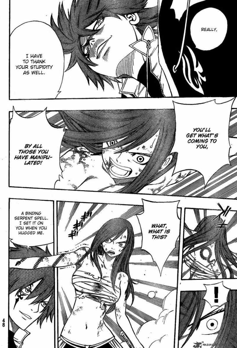 Fairy Tail 95 9