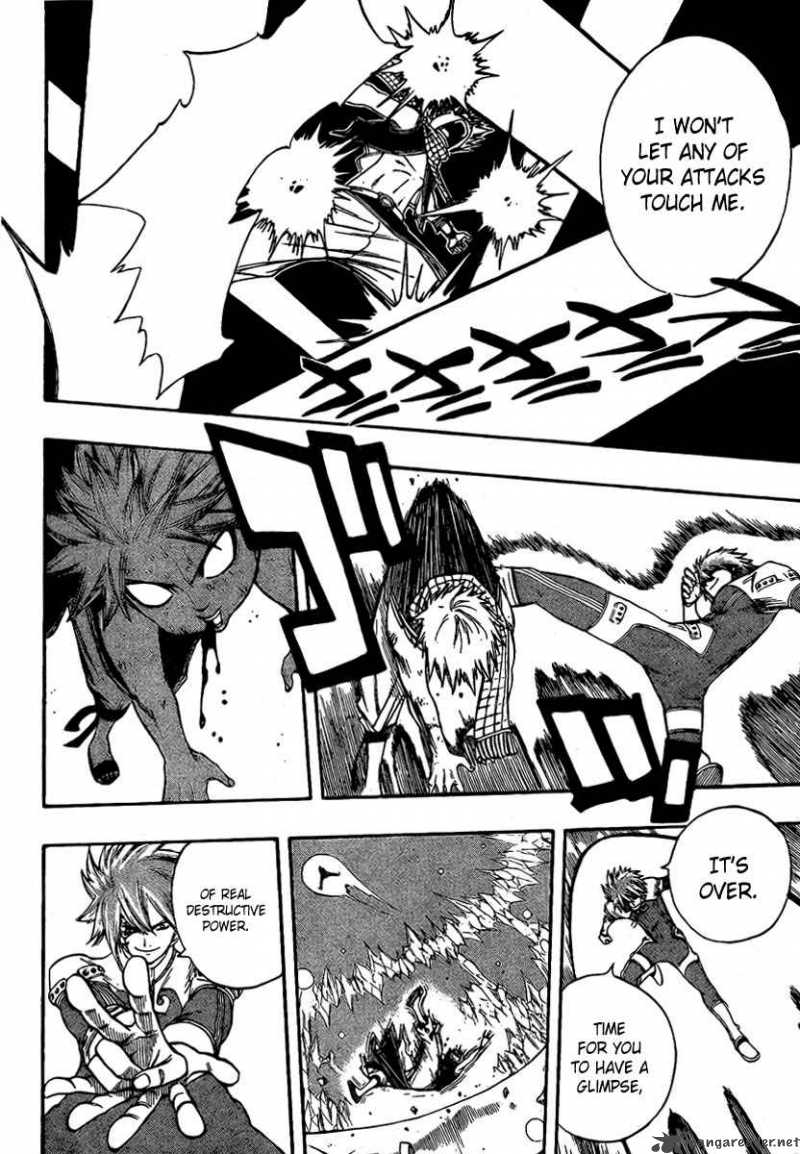 Fairy Tail 96 14