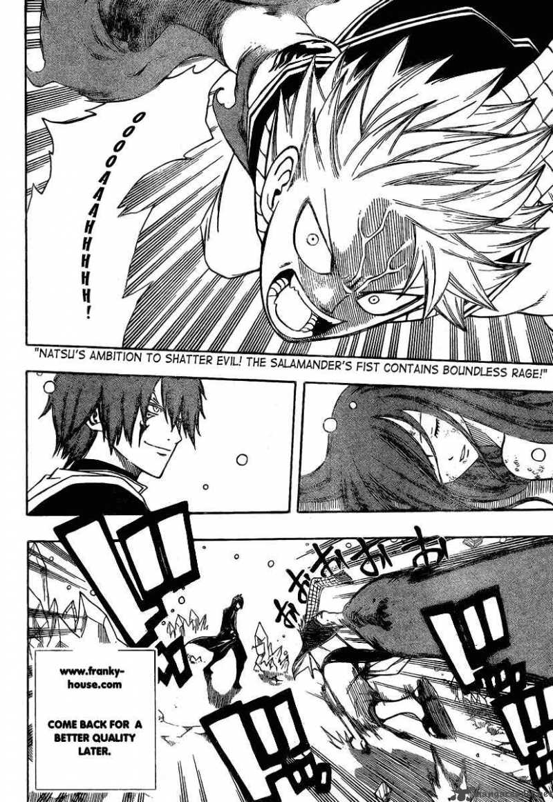Fairy Tail 96 2