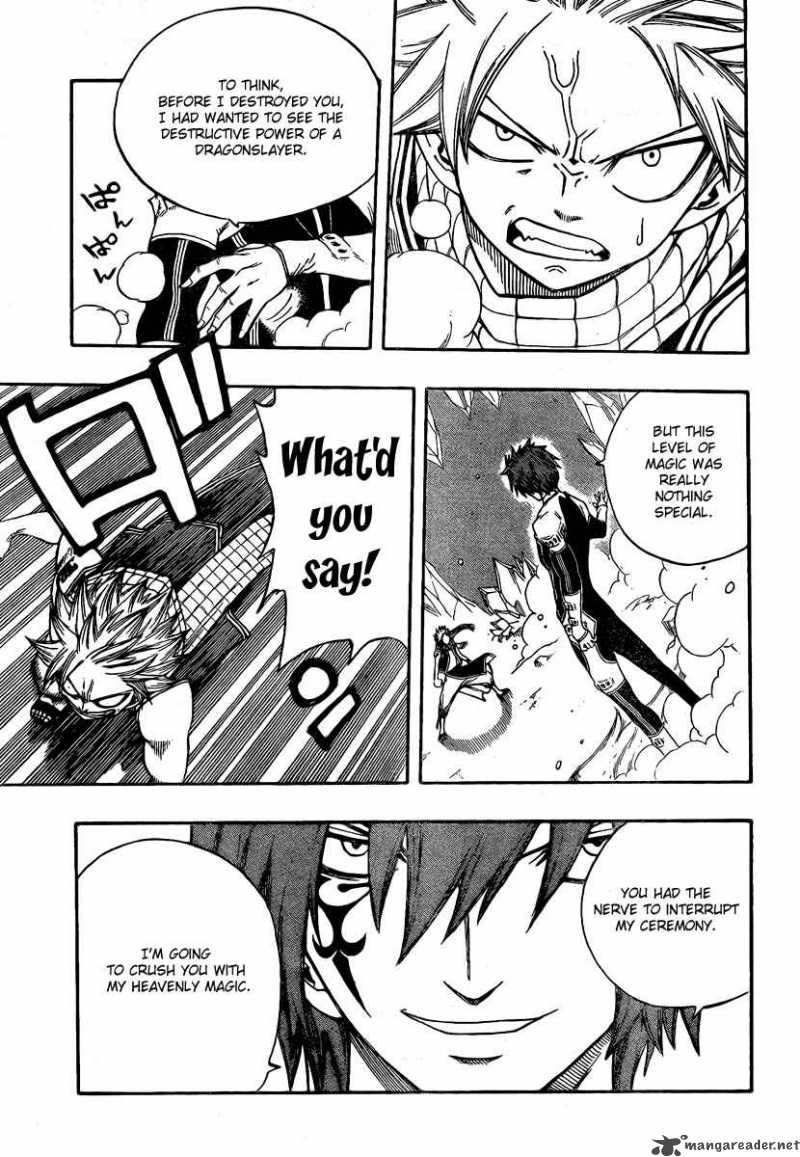 Fairy Tail 96 9