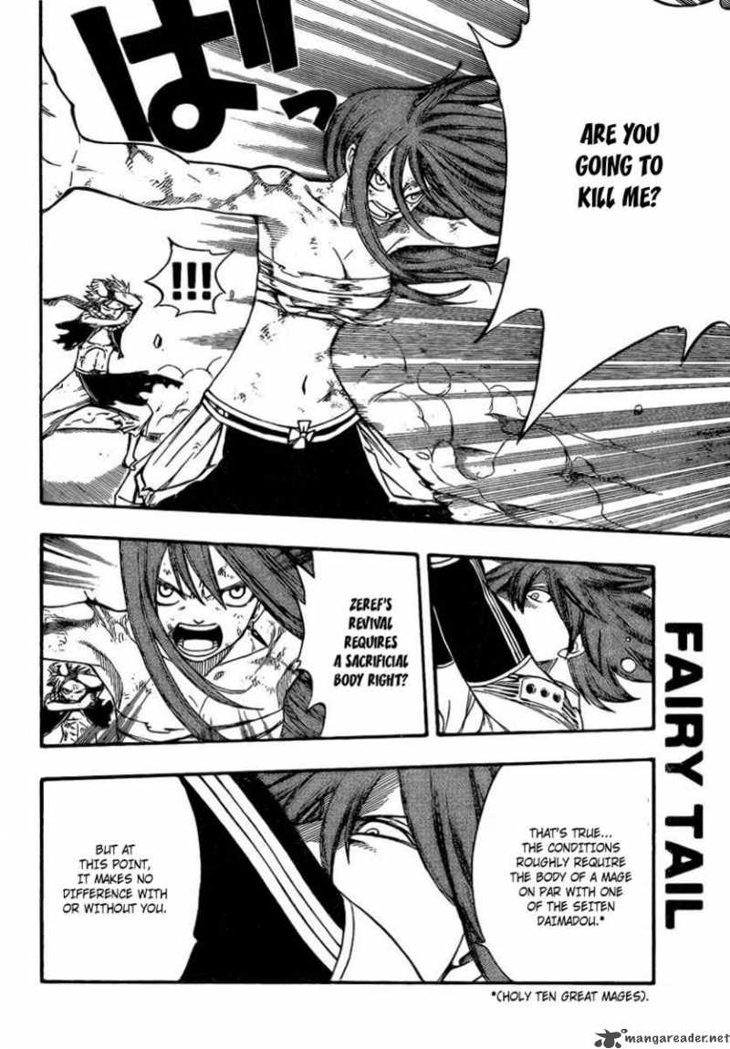 Fairy Tail 97 11