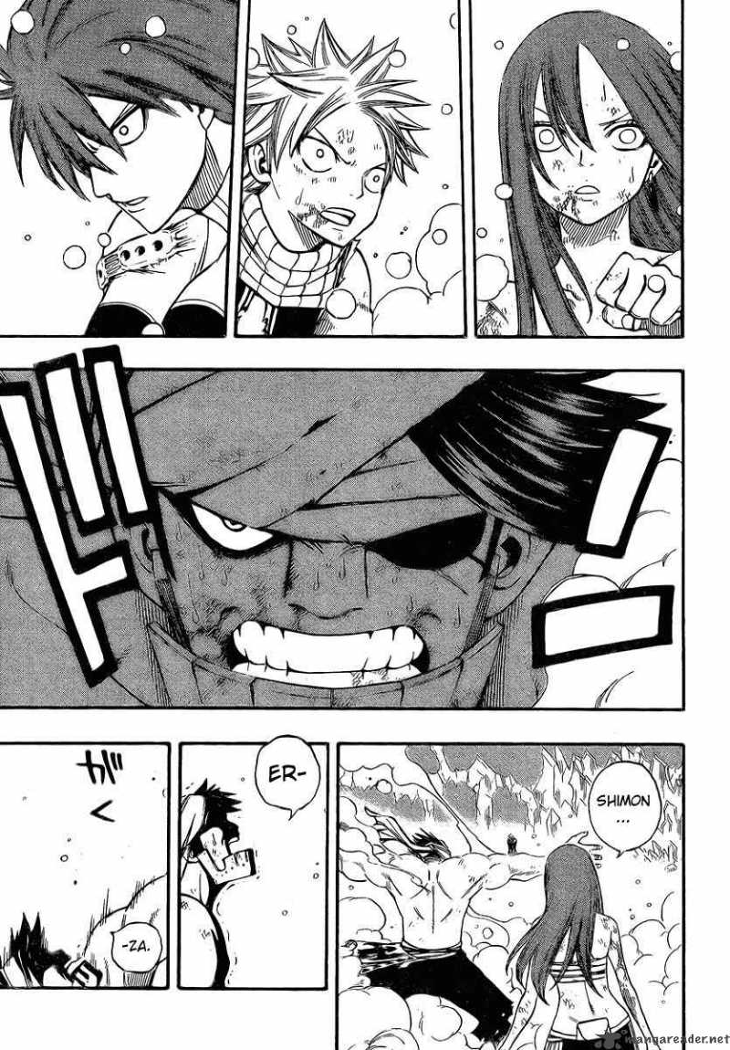 Fairy Tail 97 15