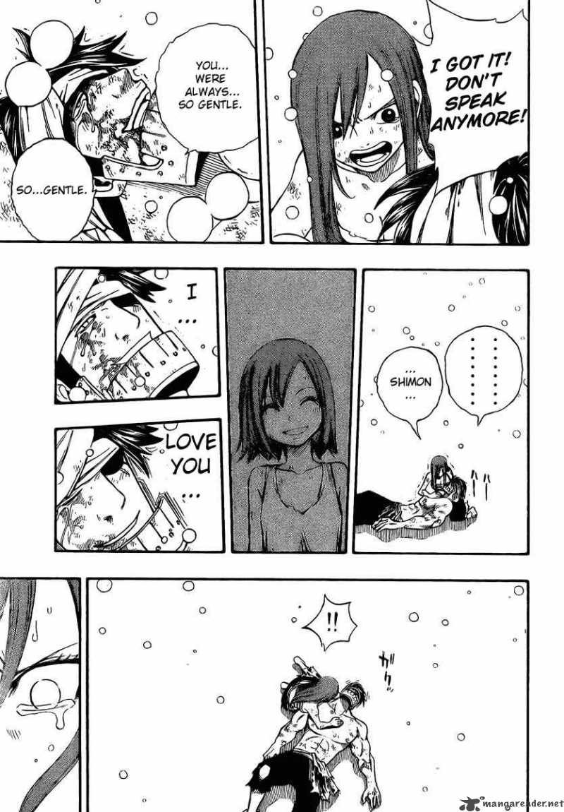 Fairy Tail 97 17