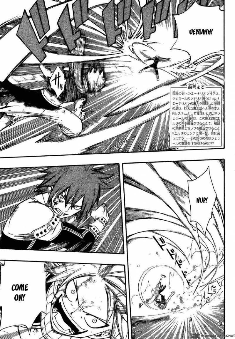 Fairy Tail 97 4