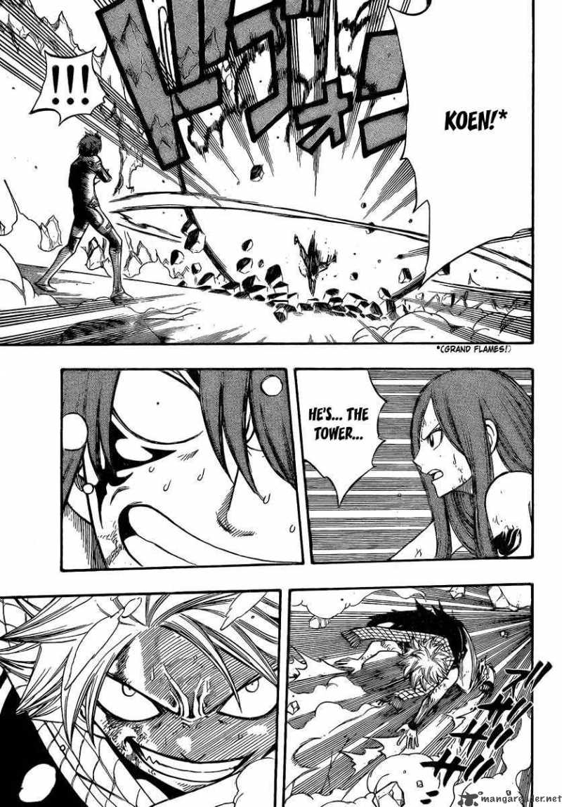 Fairy Tail 97 8