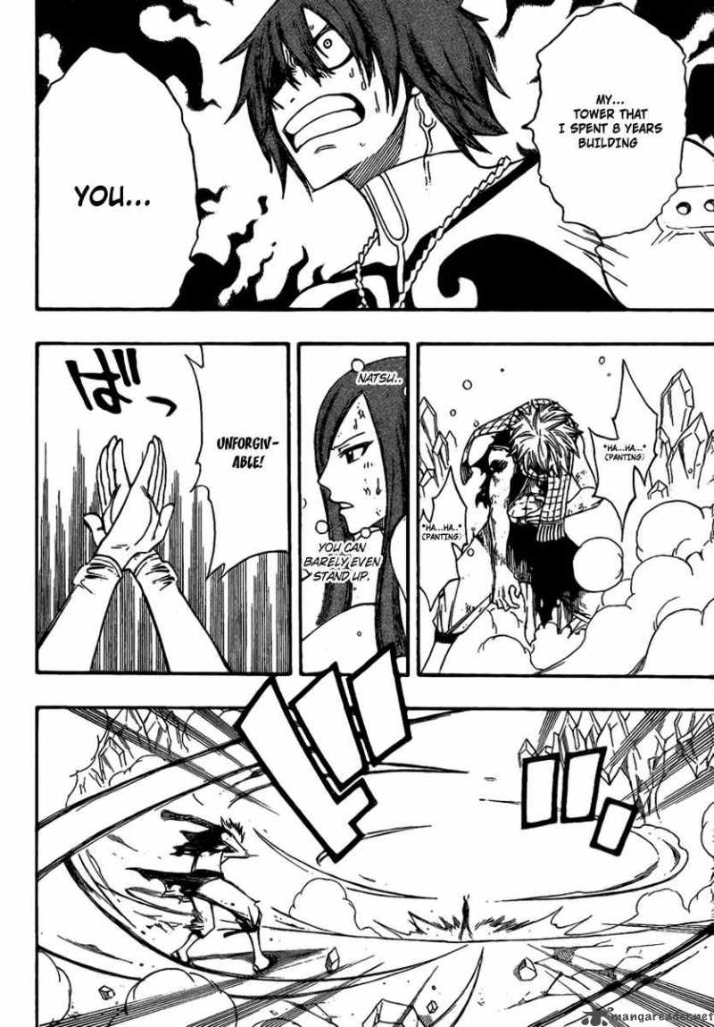 Fairy Tail 97 9