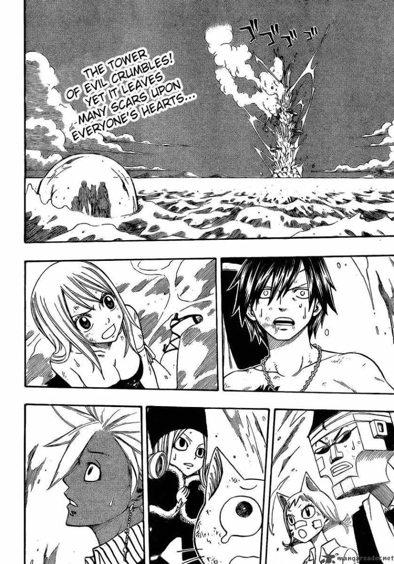 Fairy Tail 99 3