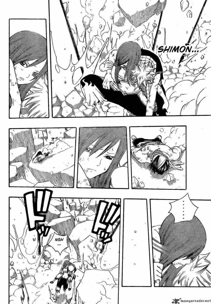 Fairy Tail 99 9