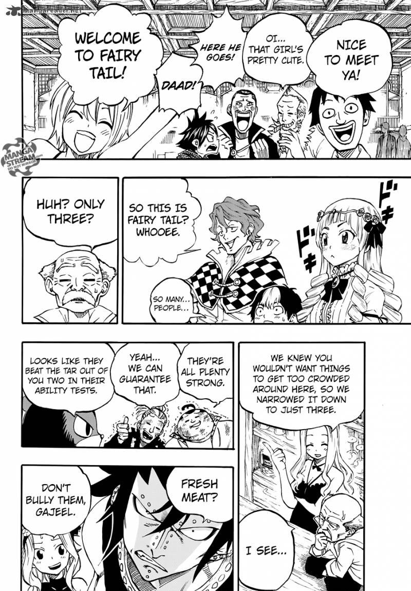 Fairy Tail 100 Years Quest 1 4