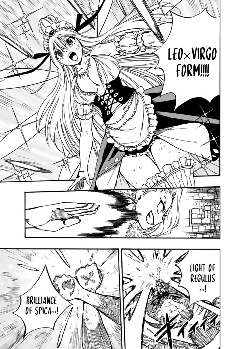 Fairy Tail 100 Years Quest 102 17