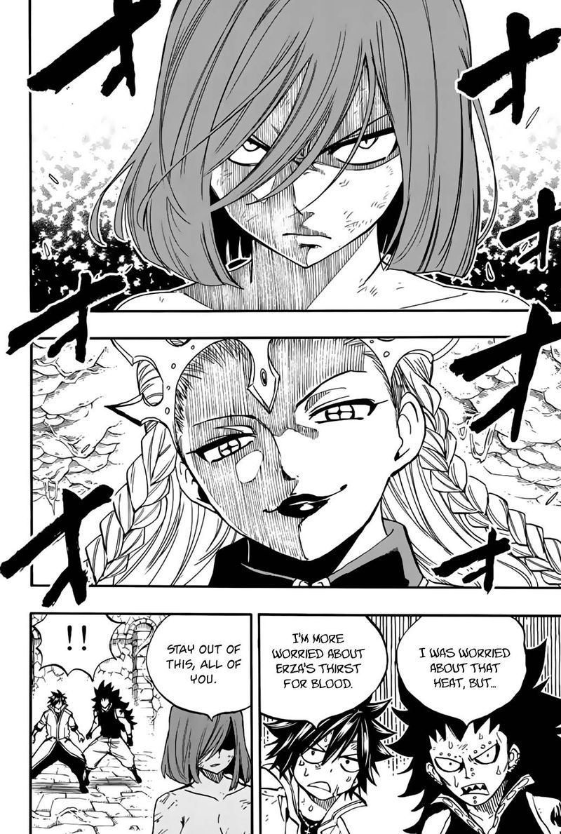 Fairy Tail 100 Years Quest 104 6