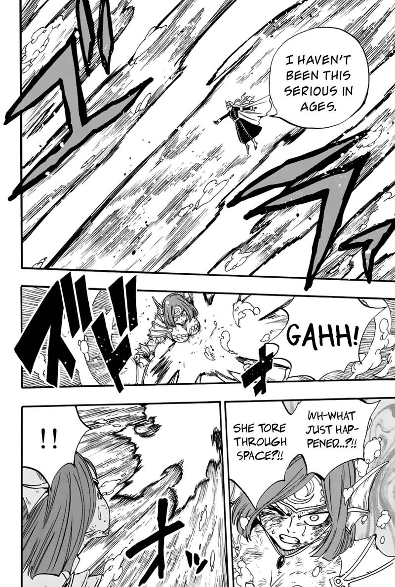 Fairy Tail 100 Years Quest 105 8