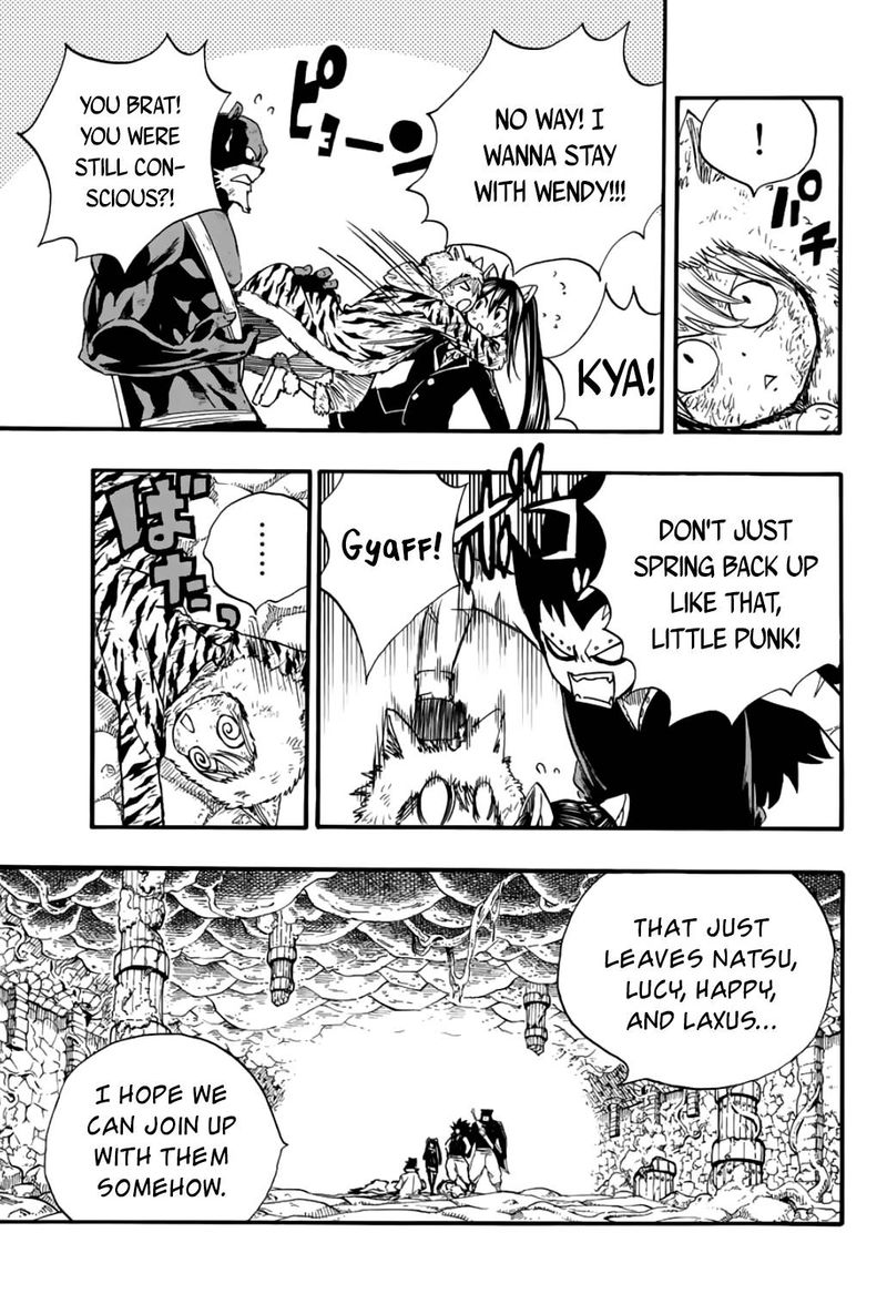 Fairy Tail 100 Years Quest 106 5