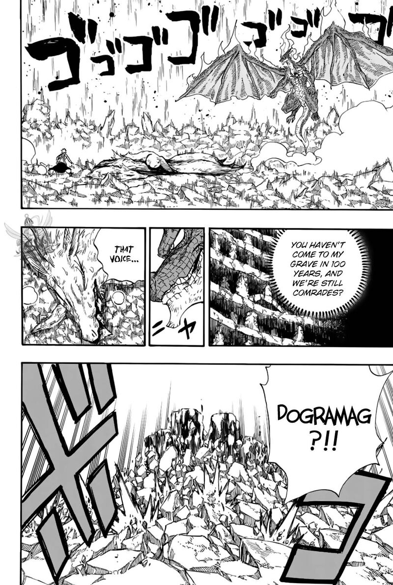 Fairy Tail 100 Years Quest 108 8
