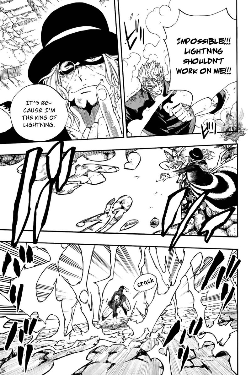Fairy Tail 100 Years Quest 109 13