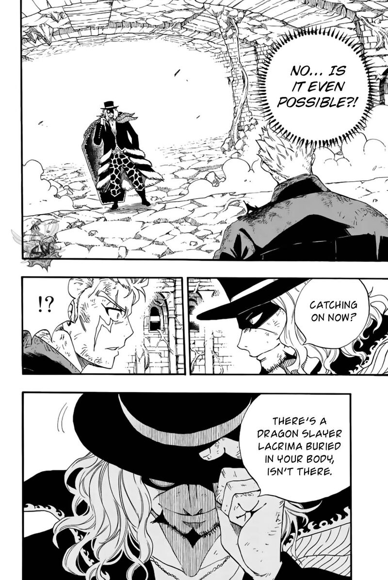 Fairy Tail 100 Years Quest 109 16