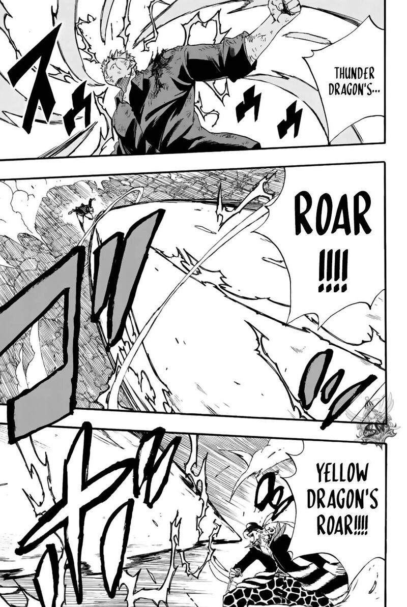 Fairy Tail 100 Years Quest 109 9