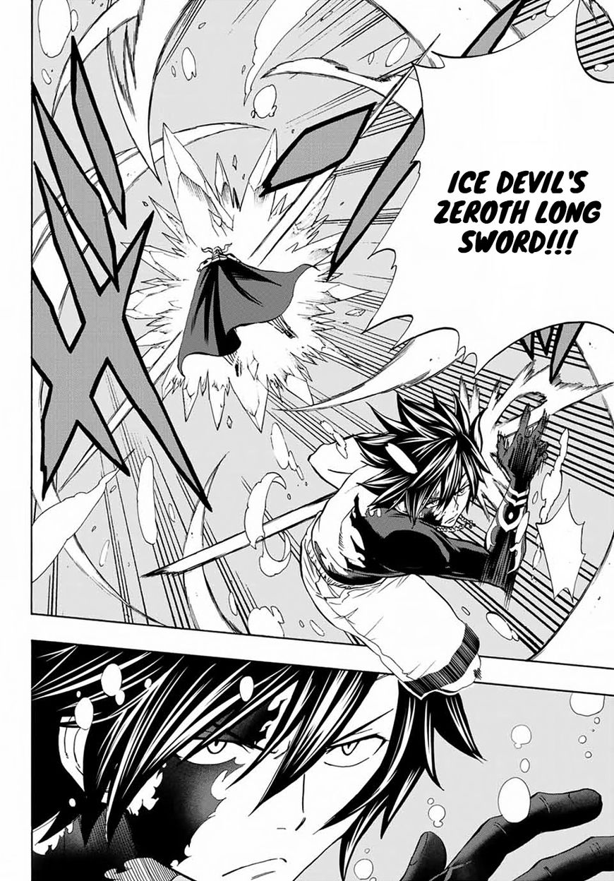 Fairy Tail 100 Years Quest 11 10