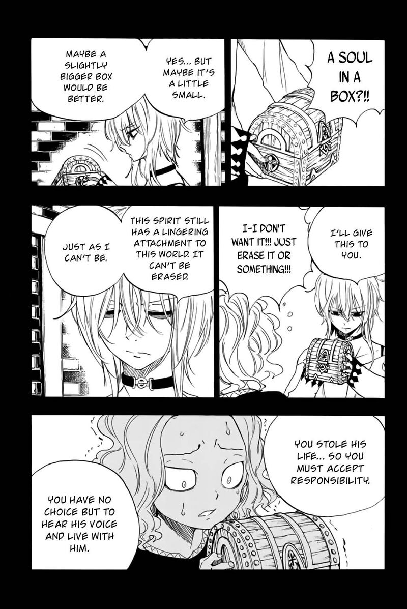 Fairy Tail 100 Years Quest 110 11
