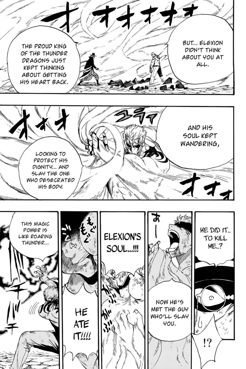 Fairy Tail 100 Years Quest 110 17