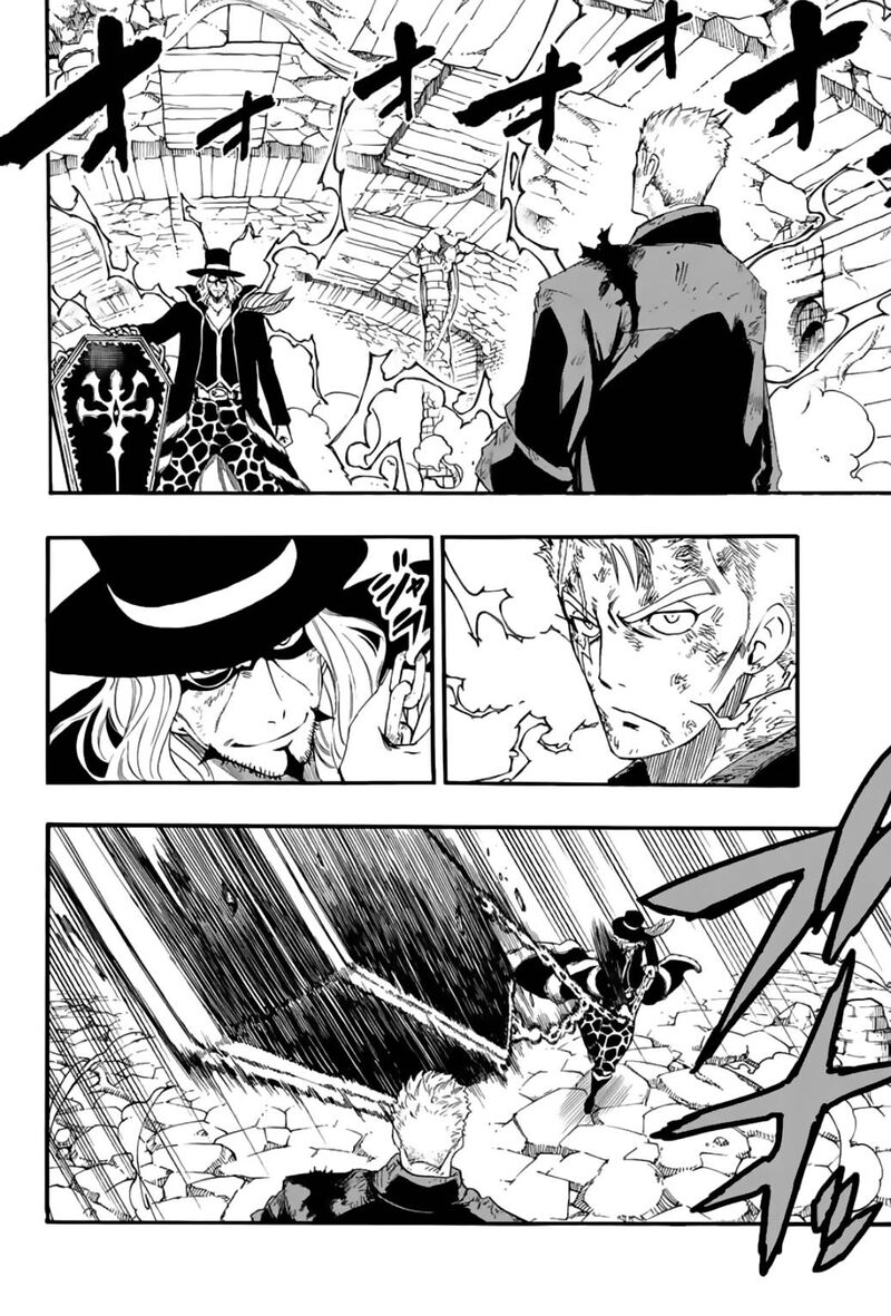Fairy Tail 100 Years Quest 110 2