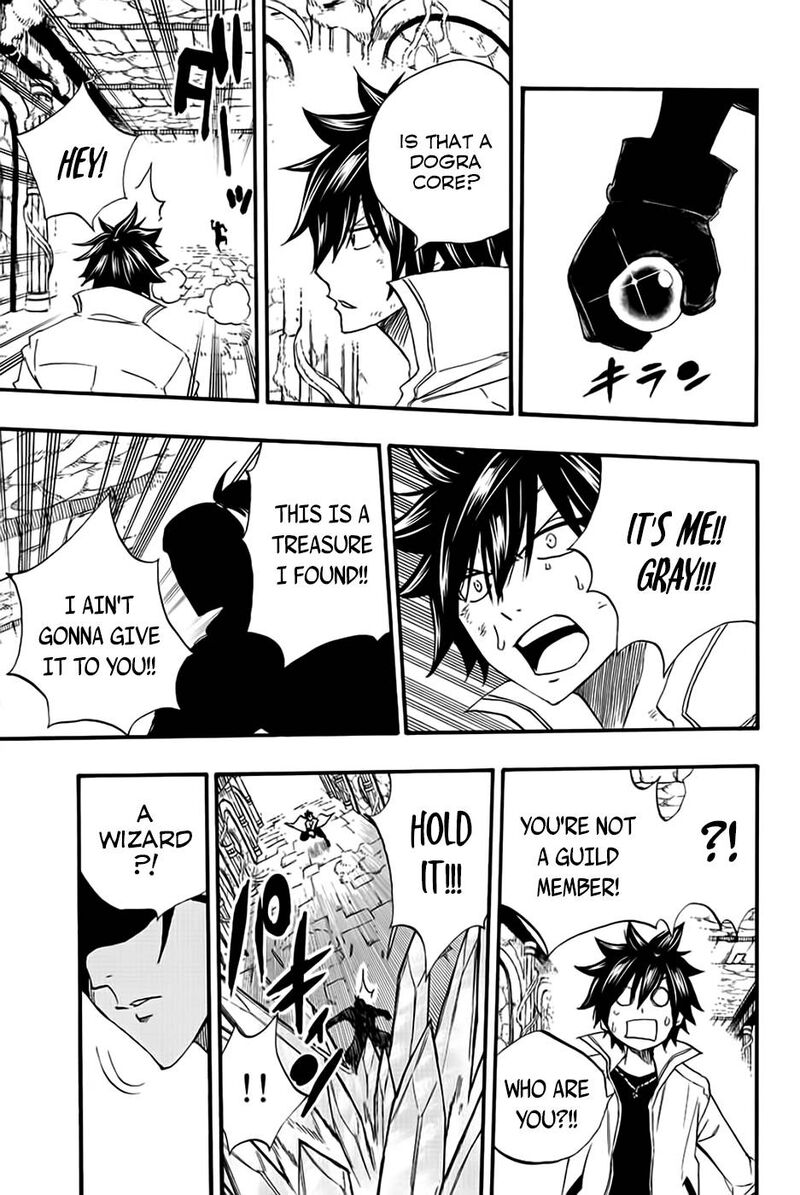 Fairy Tail 100 Years Quest 112 19