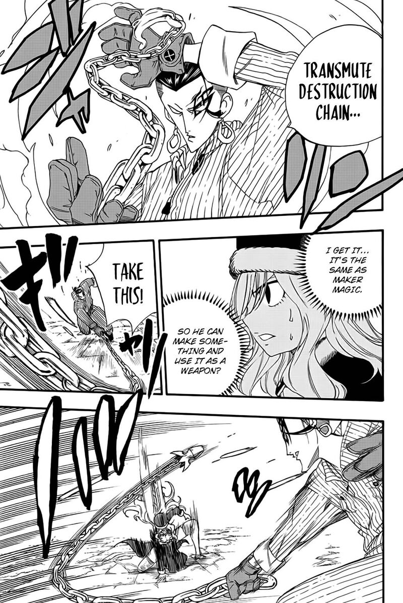 Fairy Tail 100 Years Quest 113 13