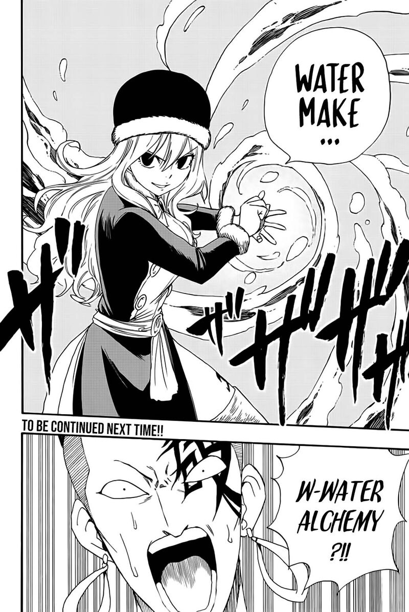 Fairy Tail 100 Years Quest 113 20
